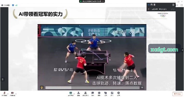 凯时K8APP开放世界主机游戏直播
